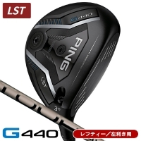 レフティー ピン G440 LST フェアウェイウッド PING TOUR 2.0 CHROME 65 左利き用【15%割引クーポン対象】【ポイント10％獲得】