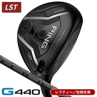 レフティー ピン G440 LST フェアウェイウッド PING TOUR 2.0 BLACK 65 左利き用【15%割引クーポン対象】【ポイント10％獲得】