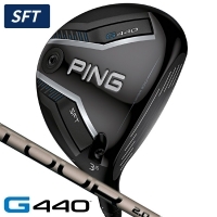 ピン G440 SFT フェアウェイウッド PING TOUR 2.0 CHROME 65 右利き用【15%割引クーポン対象】【ポイント10％獲得】