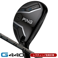 レフティー ピン G440 ハイブリッド ユーティリティ PING TOUR 2.0 BLACK 90 左利き用【15%割引クーポン対象】【ポイント10％獲得】