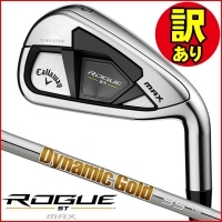 ★訳あり品★【即日発送可】キャロウェイ ROGUE (ローグ) ST MAX ダイナミックゴールド 95 アイアン 5本セット (#6/#7/#8/#9/PW) 右利き用