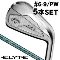 キャロウェイ ELYTE (エリート) アイアン 5本セット (#6/#7/#8/#9/PW) ベンタス グリーン 50 for Callaway 右利き用【新製品クーポン対象】【ポイント10％獲得】