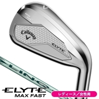 レディース キャロウェイ ELYTE (エリート) MAX ファスト アイアン 単品 (#6/AW) リンク グリーン 40 for Callaway 女性用【新製品クーポン対象】【ポイント10％獲得】