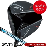 ★ZXiクーポン対象★★ポイント10％獲得★【カスタム対応】レフティー ダンロップ スリクソン ZXi MAX ディアマナ ZXi50 ドライバー 左利き用