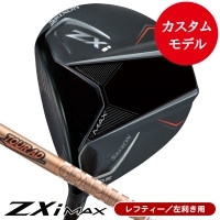 ★ZXiクーポン対象★★ポイント10％獲得★【カスタム対応】レフティー ダンロップ スリクソン ZXi MAX ツアーAD GC (4/5/6/7) ドライバー 左利き用