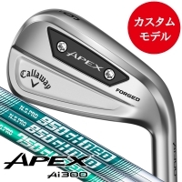 ★ポイント10％獲得★【カスタム対応】キャロウェイ 2024 APEX Ai300 N.S.PRO 750･850･950GH neo アイアン アイアン 単品 (#4/AW) 右利き用