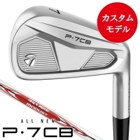 ★ポイント13％獲得★【カスタム対応】テーラーメイド 2024 P7CB N.S.PRO モーダス3 TOUR 105 アイアン 単品 (#3,#4,#5,#6,#7,#8,#9,PW) 右利き用