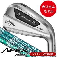 ★ポイント10％獲得★【カスタム対応】レフティー キャロウェイ 2024 APEX Ai200 N.S.PRO 750･850･950GH neo アイアン 単品 (#4/AW) 左利き用