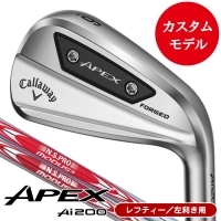 ★ポイント10％獲得★【カスタム対応】レフティー キャロウェイ 2024 APEX Ai200 モーダス3 TOUR 105･120 アイアン 単品 (#4/AW) 左利き用