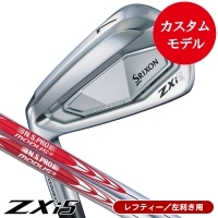 ★ZXiクーポン対象★★ポイント10％獲得★【カスタム対応】レフティー ダンロップ スリクソン ZXi5 N.S.PRO モーダス3 TOUR 105･115･120･125 アイアン 単品 (#5/#6/#7/#8/#9/PW) 左利き用