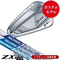 ★ZXiクーポン対象★★ポイント10％獲得★【カスタム対応】レフティー ダンロップ スリクソン ZXi5 N.S.PRO ゼロス 6･7･8 アイアン 単品 (#5/#6/#7/#8/#9/PW) 左利き用