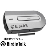 ★ポイント10％獲得★【土日祝発送可】ソースネクスト BirdieTalk (バーディ･トーク) 対話型 AIゴルフデバイス GPSゴルフナビ