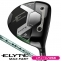 レディース キャロウェイ ELYTE (エリート) MAX ファスト フェアウェイウッド リンク グリーン 40 for Callaway 女性用【新製品クーポン対象】【ポイント10％獲得】