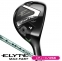 レディース キャロウェイ ELYTE (エリート) MAX ファスト ユーティリティ リンク グリーン 40 for Callaway 女性用【新製品クーポン対象】【ポイント10％獲得】