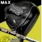 ★ポイント10倍★【即日発送対応】ピン G430 MAX PING TOUR 2.0 クロム 65 ドライバー 右利き用【標準仕様】