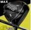 ★ポイント10倍★【即日発送対応】ピン G430 MAX PING TOUR 2.0 ブラック 65 ドライバー 右利き用【標準仕様】