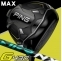 ★クーポン対象★★ポイント5倍★【即日発送対応】ピン G430 MAX スピーダー NX GREEN 60 ドライバー【標準仕様】
