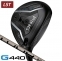 ピン G440 LST フェアウェイウッド PING TOUR 2.0 CHROME 65 右利き用【15%割引クーポン対象】【ポイント10％獲得】