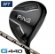 ピン G440 SFT フェアウェイウッド PING TOUR 2.0 CHROME 65 右利き用【15%割引クーポン対象】【ポイント10％獲得】