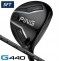 ピン G440 SFT フェアウェイウッド PING TOUR 2.0 BLACK 65 右利き用【15%割引クーポン対象】【ポイント10％獲得】