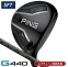 レフティー ピン G440 SFT フェアウェイウッド PING TOUR 2.0 BLACK 65 左利き用【15%割引クーポン対象】【ポイント10％獲得】