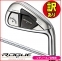 ★訳あり品★【即日発送可】レディース キャロウェイ ROGUE (ローグ) ST MAX FAST ELDIO 40 for Callaway アイアン 5本 (#7-#9.PW.SW) 女性用 右利き用