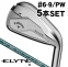 キャロウェイ ELYTE (エリート) X アイアン 5本セット (#6/#7/#8/#9/PW) ベンタス グリーン 50 for Callaway 右利き用【新製品クーポン対象】【ポイント10％獲得】