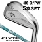 キャロウェイ ELYTE (エリート) MAX ファスト アイアン 5本セット (#6/#7/#8/#9/PW) N.S.PRO 850GH neo 右利き用【新製品クーポン対象】【ポイント10％獲得】