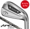 ★ポイント10％獲得★【カスタム対応】キャロウェイ 2024 APEX Ai300 リコイル ダート5･6 for Callaway アイアン 6本セット(#5/#6/#7/#8/#9/PW) 右利き用