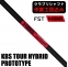 【クラブリシャフト】FST KBS TOUR HYBRID PROTOTYPE ユーティリティ用シャフト