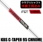 【クラブリシャフト】FST KBS C-TAPER 95 CHROME アイアン用シャフト