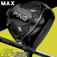 【即日発送対応】ピン G430 MAX PING TOUR 2.0 ブラック 65 ドライバー【標準仕様】