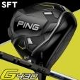 【即日発送対応】ピン G430 SFT PING TOUR 2.0 ブラック 75 ドライバー【標準仕様】