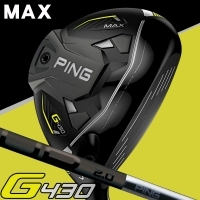 【即日発送対応】ピン G430 MAX PING TOUR 2.0 ブラック 65 フェアウェイウッド【標準仕様】
