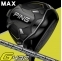 ★ポイント10倍★【即日発送対応】ピン G430 MAX ディアマナ GT50 ドライバー【標準仕様】