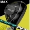★ポイント10倍★【即日発送対応】ピン G430 MAX スピーダー NX GREEN 50 フェアウェイウッド【標準仕様】