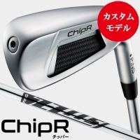 【カスタム対応】 ピン ChipR(チッパー) Z-Z115 ランニングウェッジ